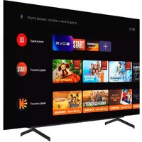 OLED телевизор Haier 65 OLED S9