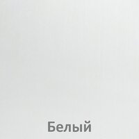 Стол Кортекс-мебель Эльф 100 (белый)