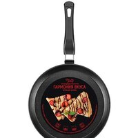 Блинная сковорода Elan Gallery Гармония вкуса 120400 (черный оникс)