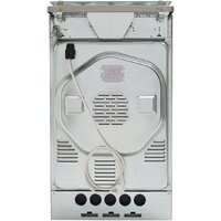 Кухонная плита Hansa FCGW530253H