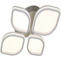Припотолочная люстра Aitin Pro N9331/2+2S (белый)