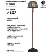 Торшер ArtStyle HT-762SBB