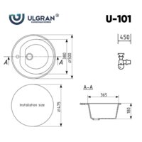 Кухонная мойка Ulgran U-101 (ультра-белый)