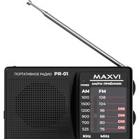 Радиоприемник Maxvi PR-01 (черный)