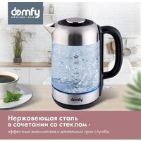 Электрический чайник Domfy DSM-EK401