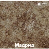 Шкаф напольный Кортекс-мебель Корнелия Лира НШ80р без столешницы (белый/мадрид)