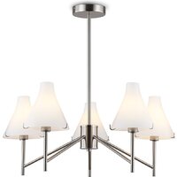 Подвесная люстра Ambrella light LH57123/5 SN/FR (никель/белый матовый)