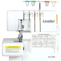Оверлок Leader VS 370D