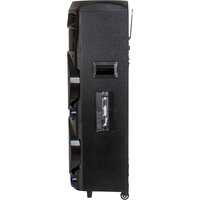 Патибокс Supra SMB-1000