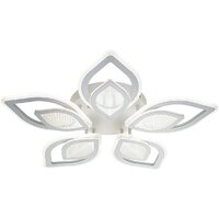 Припотолочная люстра Escada Anise 10288/10LED