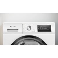 Сушильная машина Siemens iQ300 WT45HVEEPL