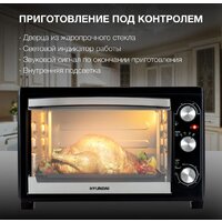 Мини-печь Hyundai MIO-HY073