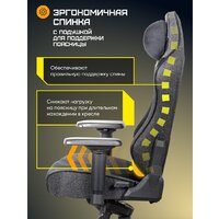 Игровое (геймерское) кресло Brave AF-15 (Imba Black)