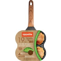 Сковорода порционная Appetite Zoo Nordic Stone NO6191Z