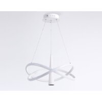 Подвесная люстра Ambrella light Comfort FL5367/2+1 WH (белый)