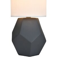 Ночник ESCADA 10205/T (серый)