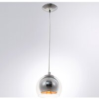 Подвесная люстра Arte Lamp Rastaban A7984SP-1CC