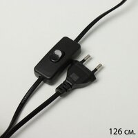 Торшер Risalux Жаннет 10613732 (золото)