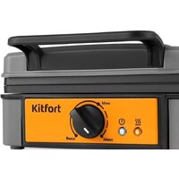 Вафельница Kitfort KT-1694