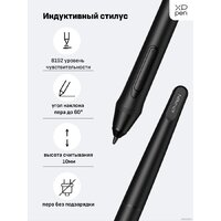Графический планшет XP-Pen Deco 01 V2 (зеленый)