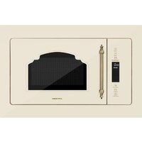 Микроволновая печь Hiberg i-VM 8505 Y
