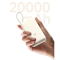 Внешний аккумулятор Xiaomi Power Bank 33W PB2030MI 20000mAh (бежевый, международная версия)