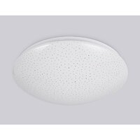 Светильник Ambrella light FZ1077 (белый)