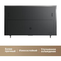 Телевизор Dreame 100Q100
