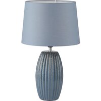 Настольная лампа Lumion Lapuna 8122/1T