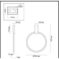 Бра Odeon Light Annel 4319/32CL