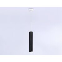 Подвесная люстра Ambrella light Techno Spot TN51611 BK/WH (черный/белый)