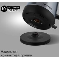 Электрический чайник Redmond (Редмонд) KM235