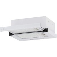Кухонная вытяжка Krona Kamilla F 450 white КА-00009804 (белый)