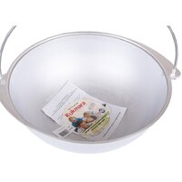 Казан Kukmara кп120 (12 л)