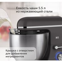 Планетарный миксер BQ MX840