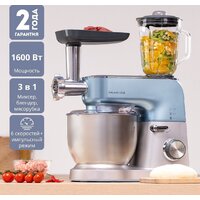 Кухонный комбайн Galaxy Line GL2311