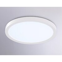 Припотолочная люстра Ambrella light Orbital FZ1903 WH (белый)