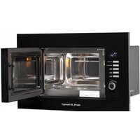 Микроволновая печь Zigmund & Shtain BMO 21 B