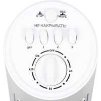 Колонный вентилятор Energy EN-1622