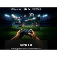 Телевизор Haier 100" HQLED S6