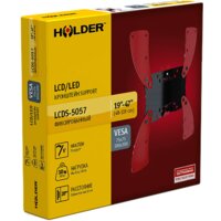 Кронштейн для телевизора Holder LCDS-5057