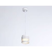 Подвесная люстра Ambrella light Techno Spot TN71170 WH (белый)