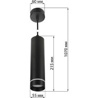 Подвесная люстра TDM Electric SQ0356-0423