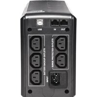 Источник бесперебойного питания Powercom Smart King Pro+ SPT-700-II