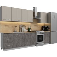 Готовая кухня Кортекс-мебель Корнелия Лира 2.5 (капучино/оникс/дуб бунратти)