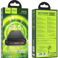 Внешний аккумулятор Hoco J101A 20000mAh (черный)