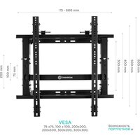 Кронштейн для информационной панели Onkron PRO7G (черный)