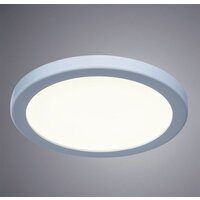 Спот Arte Lamp Mesura A7978PL-1WH