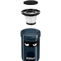 Пылесос Kitfort KT-5202