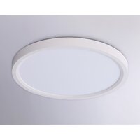 Припотолочная люстра Ambrella light Orbital FZ1903 WH (белый)